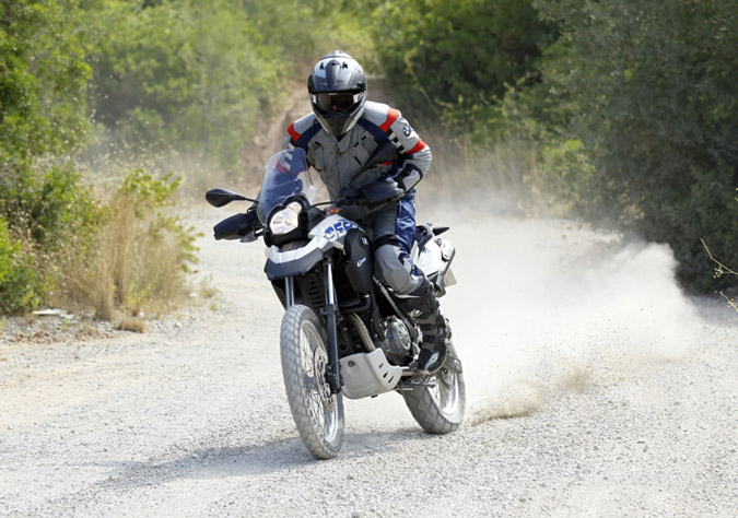 bmw g 650 gs sertao