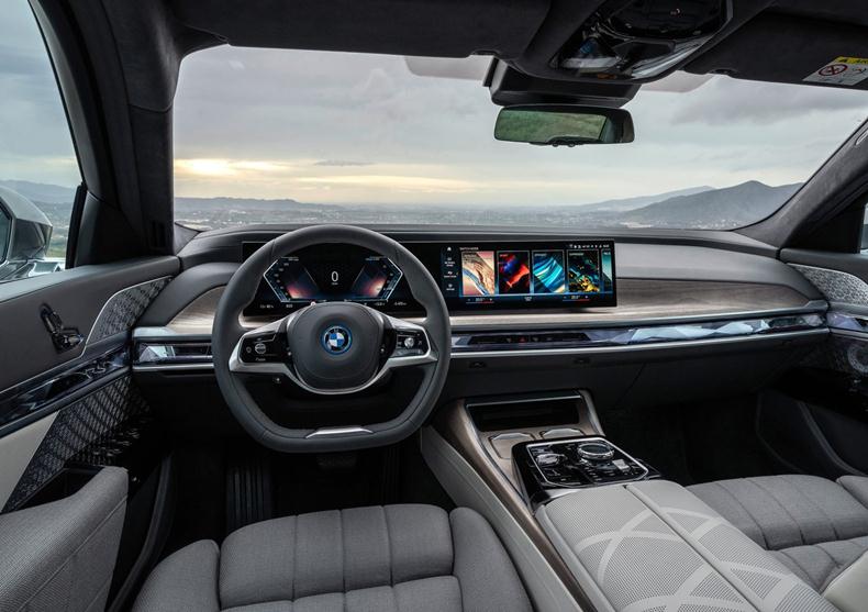 bmw serie 7 2023 interior