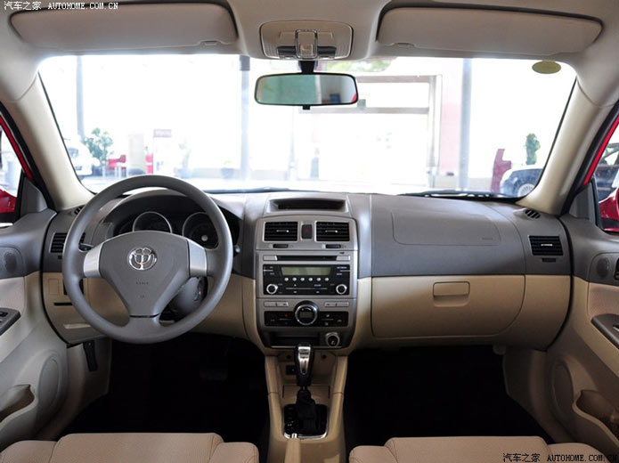 brilliance frv cross interior