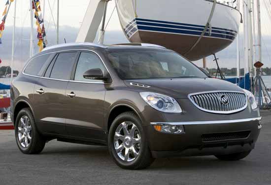 interior buick enclave 2009