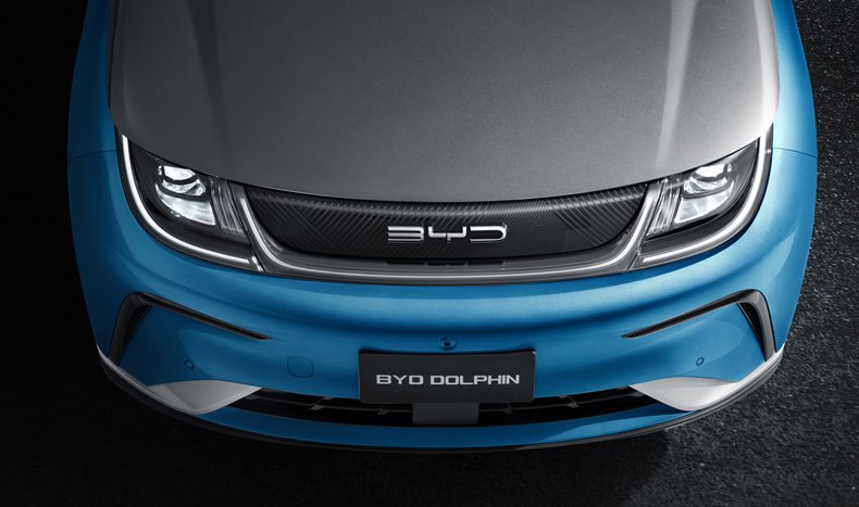 byd dolphin plus