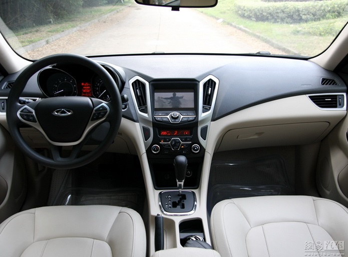 chery arrizo 7 interior