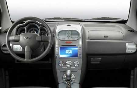 interior chery face