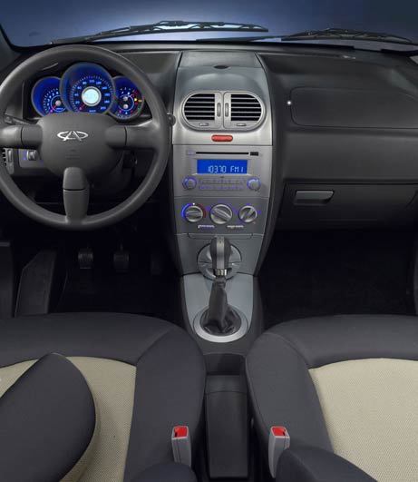 chery face interior