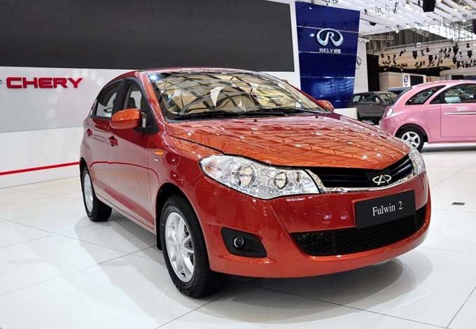 chery fullwin