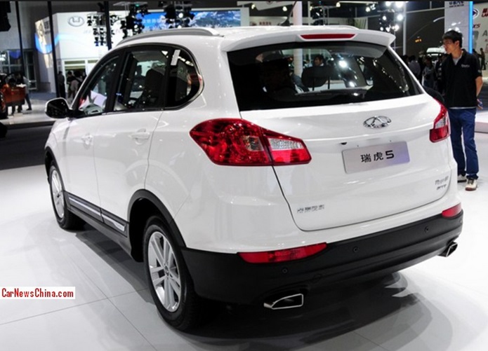 chery tiggo 5