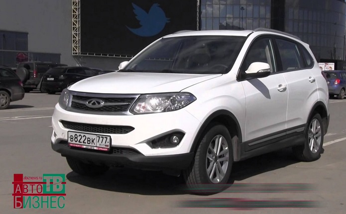 chery tiggo 5