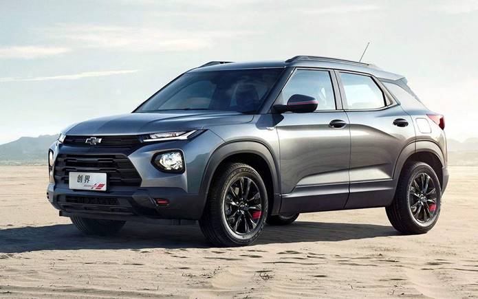 chevrolet trailblazer 2020