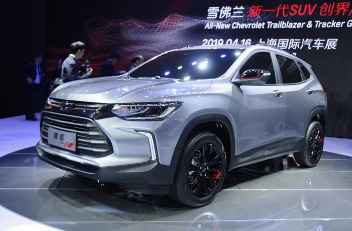 novo chevrolet tracker 2020