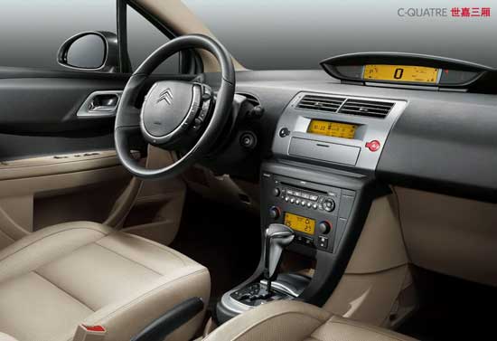 interior citroen c-quatre