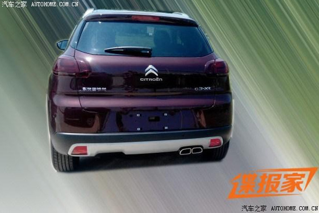 citroen c3 xr