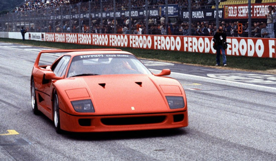 ferrari f40