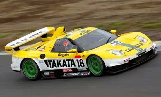 honda nsx gt 2009