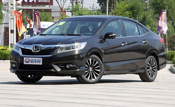 novo honda city 2015