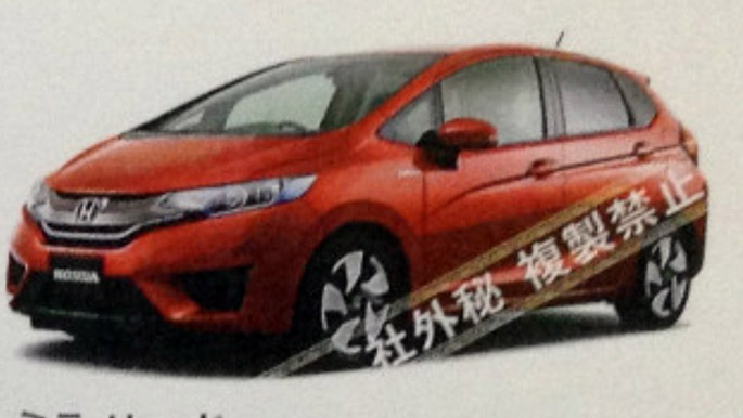 novo honda fit 2014