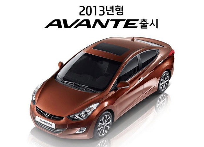 hyundai elantra 2013 - hyundai avante 2013