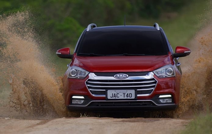 jac t40 cvt 2019