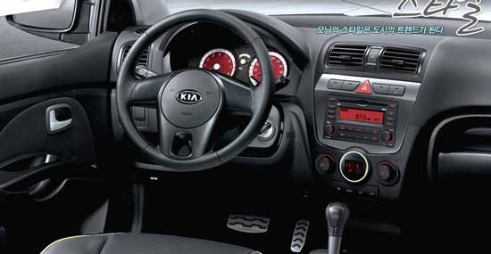 interior kia picanto 2010