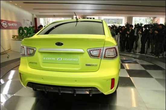 kia forte hibrido