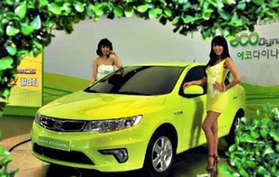 kia forte hybrid 2010