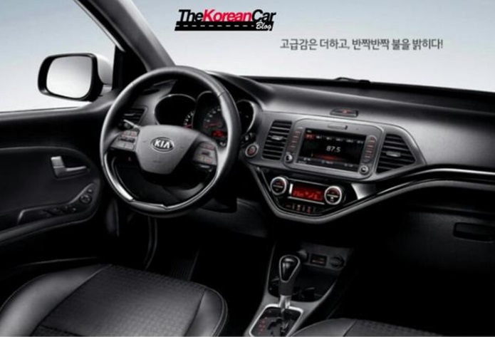 kia picanto turbo 2015 interior