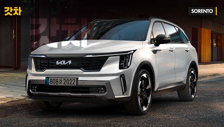 kia sorento 2024