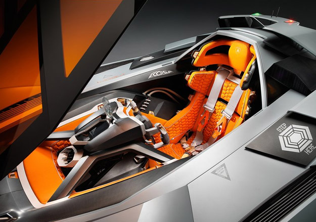 lamborghini egoista