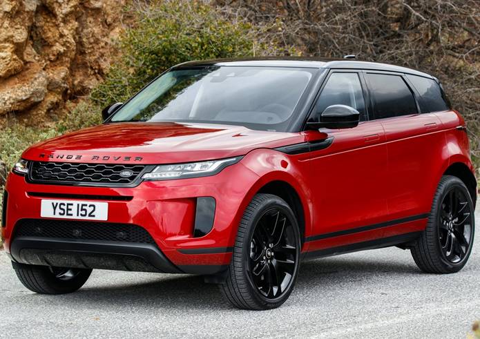 nova range rover evoque 2020