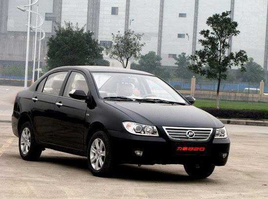 lifan 620