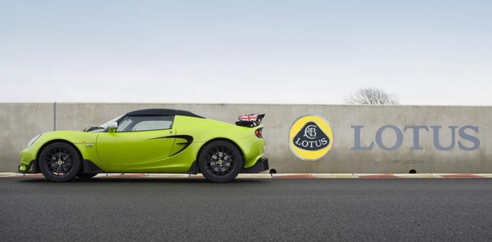 lotus elise s cup