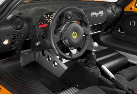 interior lotus exige cup 260