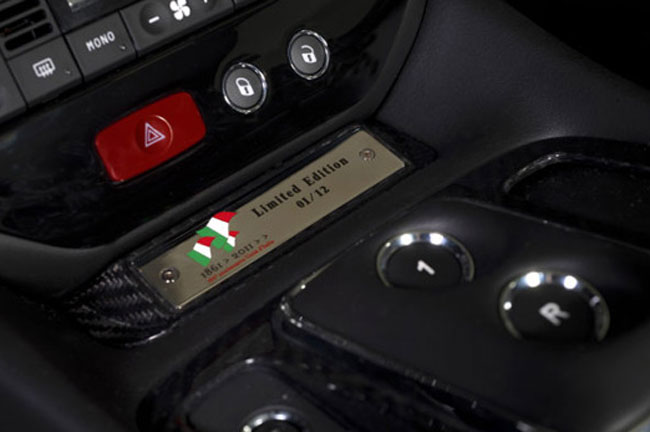 maserati granturismo s limited edition interior