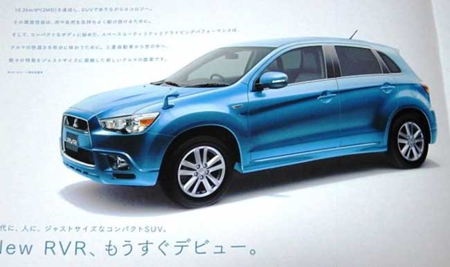 mitsubishi rvr 2011