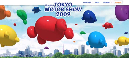 toquio motor show 2009 / salão de toquio
