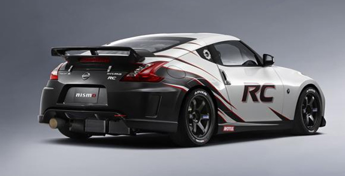 nissan 370z nismo rc traseira