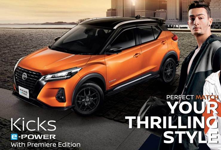 novo nissan kicks 2022