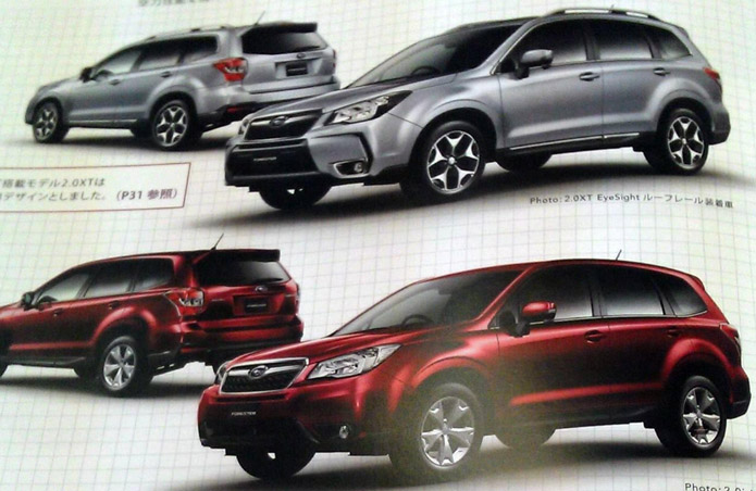 subaru forester 2014