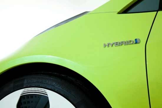 teaser toyota new concept hybrid