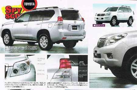 2010 toyota land cruiser prado