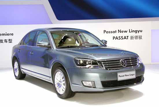 vw passat lingyu / passat chines