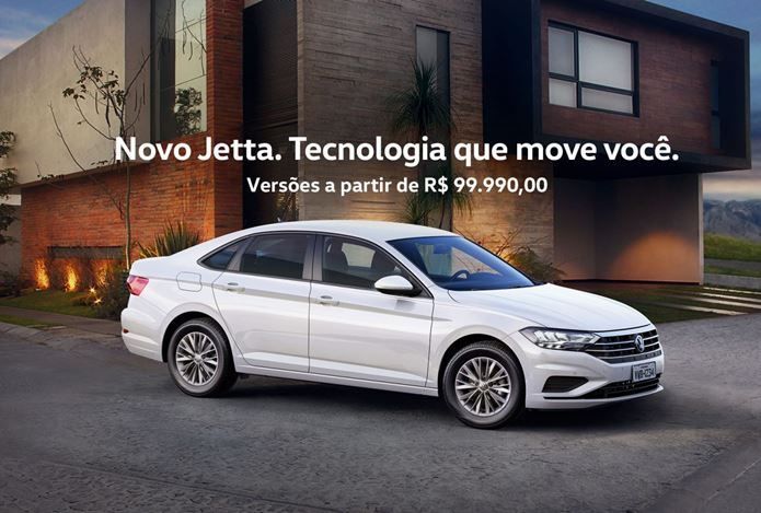 vw jetta 250 tsi 2019