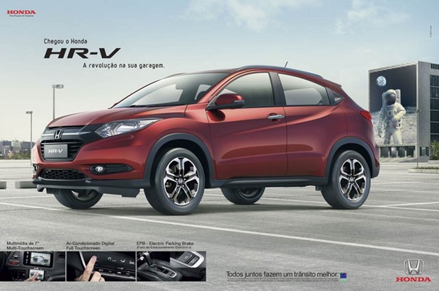 honda hrv