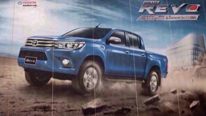 Suposta foto da nova geração da Toyota Hilux vaza na internet 1