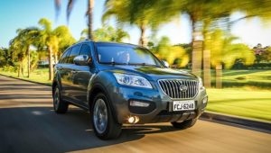 Home 13 lifan x60 2016