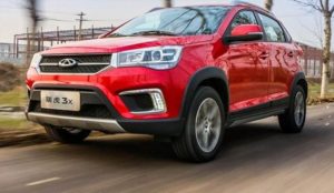 Home 7 chery tiggo 2 2017