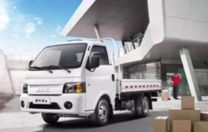Home 7 jac v260 2017