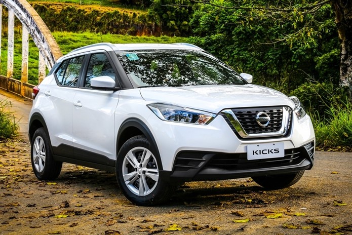 nissan kicks s 2018