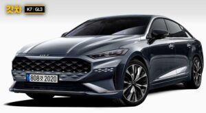 Home 7 novo kia cadenza 2022