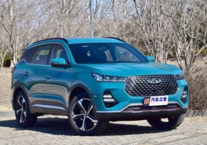 Home 1 chery tiggo 7 pro 2022