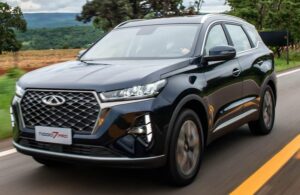 Home 15 tiggo 7 pro 2022